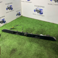 Накладка підсвітки T5 Volkswagen  7H0827329B