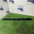 Накладка підсвітки T5 Volkswagen  7H0827329B