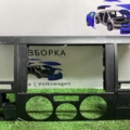 Накладки та рамки центральної консолі VW  Volkswagen  7H0857237E