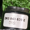 Направляющая двери сдвижной правой верхняя Volkswagen  2K0843639