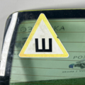 Скло заднє в ляду VW t5 Volkswagen  7H5845503N