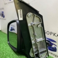 Autotechteile Дзеркало заднього виду  Volkswagen Caddy III (2004-2015) 3857009