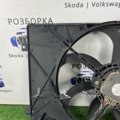 Дифузор (кожух) радіатора охолодження Volkswagen Caddy III (2004-2015) 1K0121205AA