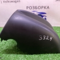 Кожух рульової колонки і замка Volkswagen Caddy III (2004-2015) 2K0858559