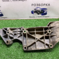 Кронштейн генератора  Volkswagen Caddy III (2004-2015) 045903143F
