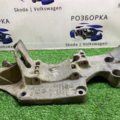 Кронштейн генератора  Volkswagen Caddy III (2004-2015) 045903143F
