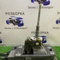 Куліса перемикання передач Volkswagen Caddy III (2004-2015) 1K0711061B
