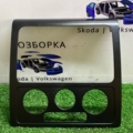 Накладка ЦЕНТРАЛЬНОЙ КОНСОЛИ  Volkswagen Caddy III (2004-2015) 2K0858061