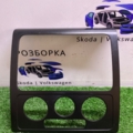 Накладка ЦЕНТРАЛЬНОЙ КОНСОЛИ  Volkswagen Caddy III (2004-2015) 2K0858061