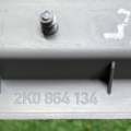 Накладка пола ліва Volkswagen Caddy III (2004-2015) 2K0864134