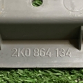 Накладка пола правая Volkswagen Caddy III (2004-2015) 2K0864134