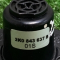 Направляюча втулка розсувних дверей верх  Volkswagen Caddy III (2004-2015) 2K0843637B