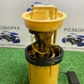 Насос паливний Volkswagen Caddy III (2004-2015) 2K0919050A