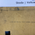 Обшивка облицювання кришки багажника Volkswagen Caddy III (2004-2015) 2K0867605