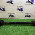 Полуось права Volkswagen Caddy III (2004-2015) 2K0407272E