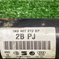 Полуось (привод) передняя правая Volkswagen Caddy III (2004-2015) 1K0407272BP