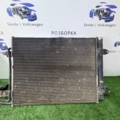 Радіатор кондиціонера Caddy 3 Volkswagen Caddy III (2004-2015) 1T0298403