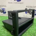 Рамка магнітофона з полкою Volkswagen Caddy III (2004-2015) 1K0857058A