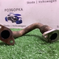 Трубка egr Volkswagen Caddy III (2004-2015) 03G131521AL