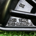 Упор бокової дверки Volkswagen Caddy III (2004-2015) 2K0843667A