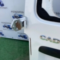 Задня ліва дверь гола розпашна Volkswagen Caddy III (2004-2015) 2K0827091H