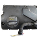 Кришка двигуна 2.0 SDI CADDY Volkswagen Caddy III 038103475N