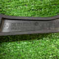 Педаль сцепления КАДІК Volkswagen Caddy III 1T1721059BR