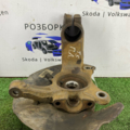 ЦАПФА ПЕРЕДНЯ ЛІВА T5 Volkswagen  7H0407257G