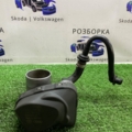 блок дросельної заслінки; заслінка повітряна; дросільна заслінка в зборі Volkswagen Golf IV (1997-2006) 036133062