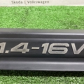 Декоративна кришка двигуна Volkswagen Golf IV (1997-2006) 036103925AB
