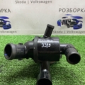 Корпус термостата Volkswagen Golf IV (1997-2006) 032121111BA