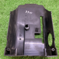 Кожух рулевой колонки  Volkswagen Golf IV (1997-2006) 1J0858559C