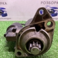 Стартер Volkswagen Golf IV (1997-2006) 020911023F