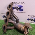 Випускний колектор катализатор 1.4 Volkswagen Golf IV (1997-2006) 036178BA