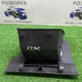 Бардачок водія Volkswagen Golf V (2003-2009) 1K1857923D