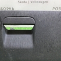 Бардачок водія Volkswagen Golf V (2003-2009) 1K1857923D