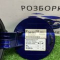 Лючок бензобака (топливного бака) Volkswagen Golf V (2003-2009) 1K0010497C