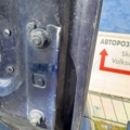 Петля капота ліва Golf 5 Volkswagen Golf V (2003-2009) 5K0823301B