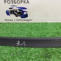 Уплотнительная резина Volkswagen Golf V (2003-2009) 1K6839373D5AP
