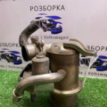 Радиатор рециркуляции ОГ VW B-8//Tiguan 1.6/2.0TDi (13>) SK Octavia A7/SuperB/Karoq/Kodiqa (13>) SE Leon (13>) Volkswagen Golf VII 04L131512BQ