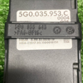USB-разветвитель с встроеннымпреобразователем напряжения Volkswagen Golf VII 5G0035953C