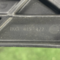 Кришка фильтра салона Volkswagen Jetta V 1K0819422