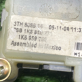 Замок открывания лючка бензобака Volkswagen Jetta V 1K5810773