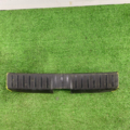 Накладка порога багажника t5 Volkswagen  7H0863485D