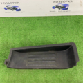 Накладка порога передня права Volkswagen  7H0863736B
