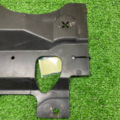 Облицовка днища t5 Volkswagen  7H0825191D