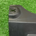 Облицовка днища t5 Volkswagen  7H0825191D