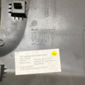 Оздоблювальний щит панелі (нижній) Volkswagen  7P1858367