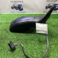 Дзеркало праве Volkswagen PASSAT B5 3B0857934