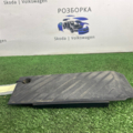 Накладка упору для ніг Volkswagen Passat B5 8D1864777